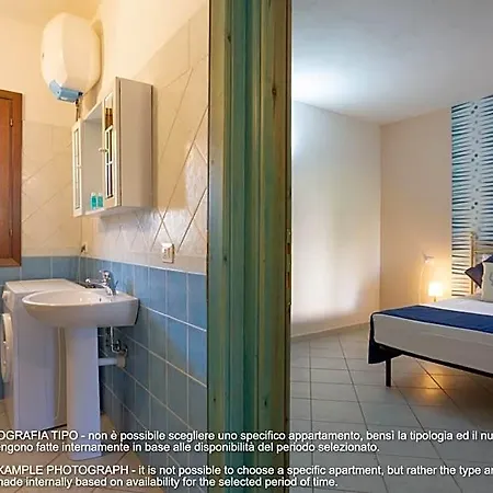 Appartamenti Tanaunella Hotel 3*